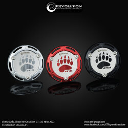 ฝาครอบเครื่องด้านR REVOLUTION CT-125 NEW2023 มีสีดำ สีแดง และสีเงิน ราคา 1,700 บาท/ตัว