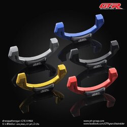ฝาครอบสวิทกุญแจ GTR X-MAX ราคา420