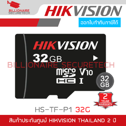 HIKVISION HS-TF-P1 32G Micro SD Card 32GB HC Class10 V10 99MB/s BY BILLIONAIRE SECURETECH HS-TF-P1 32G