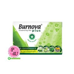 BURNOVA PLUS CLEANSING BAR เบอร์นโนว่า พลัส คลีนซิ่งบาร์ (100 กรัม)