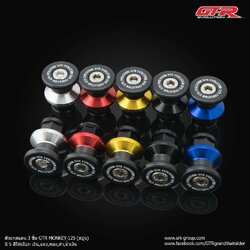 ตัวยกสแตน 3 ชิ้น GTR MONKEY-125 (สปูน) GTR ราคา680