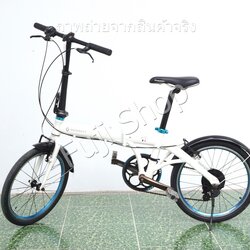 จักรยานพับได้ญี่ปุ่น - ล้อ 20 นิ้ว - มีเกียร์ - อลูมิเนียม - Renault Light 10 - สีขาว [จักรยานมือสอง]