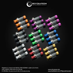 ตัวอุดรูระบาย (กรองอากาศ) REVOLUTION GIORNO+/LEAD-125 (4วาล์ว)/ADV-160/PCX-160/CLICK-125,150,160 - เงิน - แดง - ทอง - ดำ - เขียว - น้ำเงิน - ส้ม - ม่วง - ชมพู ราคา 380 บาท/ชุด