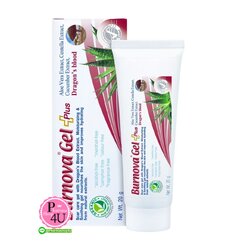 Vitara Burnova Gel plus Dragon’s Blood เบอร์โนว่า เจล ดาร์ก้อน 20g.