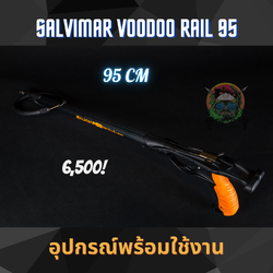 ฉมวกยิงปลา Salvimar voodoo Rail Open 95 จากอิตาลี่