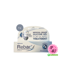Rebac Medical-Grade Silicone Gel ซิลิโคนเจลกรด เป็นฟิล์มเคลือบแผลเป็น 5 กรัม.