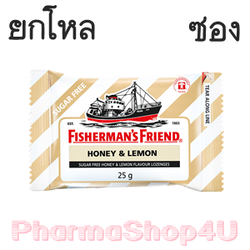 (ยกโหล ราคาส่ง) Honey&Lemon Fisherman's Friend Sugar Free Flavour Lozenges 25g ฟิชเชอร์แมนส์ เฟรนด์ #กลิ่นน้ำผึ้งมะนาว