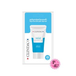 ClindaX Mild Cleansing Gel 25g.