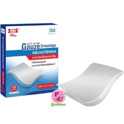 (ยกกล่อง10ซอง) SOS Plus GAUZE Dressing G3 แผ่นตาข่ายปิดแผลเคลือบ Soft Paraffin (ขนาด 10x10 cm.10ชิ้น)