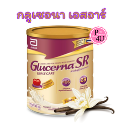 Glucerna SR Triple Care 800g กลูเซอนา เอสอาร์ ทริปเปิ้ลแคร์ #กลิ่นวานิลลา (อาหารทดแทนสำหรับผู้ป่วยโรคเบาหวาน)
