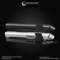 บังโซ่ซีก (มีเนียม) 2D REVOLUTION PG-1 มี 2 สีให้เลือก เงิน,ดำ ราคา 1350 บาท