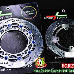 จานดิสก์forza350 จานหน้า 300 มิล / หลัง 245 มิล . Slot-BB V.4