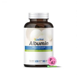 Albumin Livewell (รุ่นใหม่) ชนิดเม็ด (ขนาด 90 เม็ด)