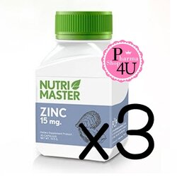 (ซื้อ 3 ราคาพิเศษ) Nutrimaster Zinc15mg. นูทรีมาสเตอร์ ซิงค์ (30แคปซูล)