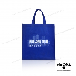 กระเป๋าสั่งทำ กระเป๋าสปันบอนด์ KIN LONG