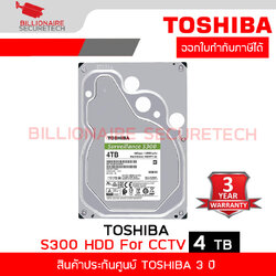 TOSHIBA S300 HDWT740 HARDDISK FOR CCTV 4TB 5400RPM , 128MB Buffer , SATA3 , 3.5" BY BILLIONAIRE SECURETECH TOSHIBA S300 4TB