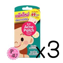 (ซื้อ3 ราคาพิเศษ) แผ่นซับสิว SOS Plus Acne Patch (12ชิ้น)