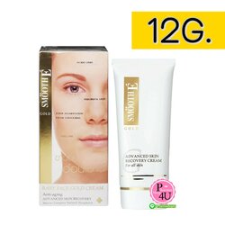 Smooth-E Gold Cream 12g (0.4oz) สมูทอี โกลด์ครีม 12กรัม