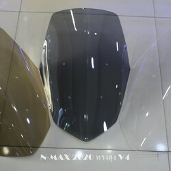 ชิวแต่ง YAMAHA N-MAX-155 NEW 2020