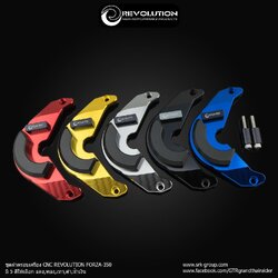 การ์ดแคร้งForza350 Revolution ราคา1300