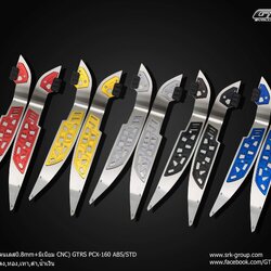 แผ่นพื้นเหยียบ GTRS PCX 160