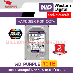 WD WD102PURP WD PURPLE 10TB Harddisk For CCTV SATA3 3.5" BY BILLIONAIRE SECURETECH WD101PURP