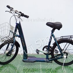 จักรยานญี่ปุ่น - ล้อ 20 นิ้ว - มีเกียร์ - อลูมิเนียม - Louis Garneau - สีน้ำเงิน [จักรยานมือสอง]