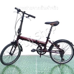 จักรยานพับได้ญี่ปุ่น - ล้อ 20 นิ้ว - มีเกียร์ - อลูมิเนียม - Rover - สีแดง [จักรยานมือสอง]