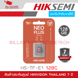 HIKSEMI HS-TF-E1 128G Micro SD Card NEO PLUS 128GB HC Class10 V30 95MB/s BY BILLIONAIRE SECURETECH HS-TF-E1 128G