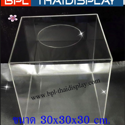 กล่องจับรางวัลอะครีลิค (รุ่นมือล้วง) ขนาด30x30x30cm.