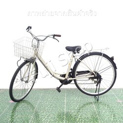 จักรยานแม่บ้านญี่ปุ่น - ล้อ 26 นิ้ว - เกียร์ 6 สปีด - สีครีม [จักรยานมือสอง]