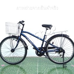จักรยานแม่บ้านล้อโต ญี่ปุ่น - ล้อ 27.5x1.95 - เกียร์ 6 สปีด - ไฟหน้าอัตโนมัติ - Fallvy Cross - สีน้ำเงิน [จักรยานมือสอง]