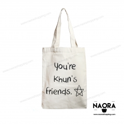 กระเป๋าสั่งทำ กระเป๋าผ้าแคนวาส