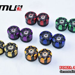 ปลายแฮนด์ FORZA 300/350 KAMUI 2-Tone