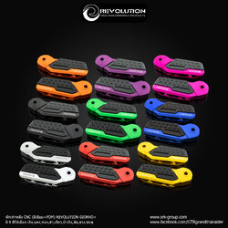พักเท้าหลัง CNC (มีเนียม+POM) REVOLUTION GIORNO+- เงิน- แดง- ทอง- ดำ- เขียว- น้ำเงิน- ส้ม - ม่วง - ชมพู ราคา 1,590 บาท/คู่