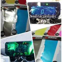 ฟิลม์กันรอยหน้าปัด รุ่น cb150r/cb300r