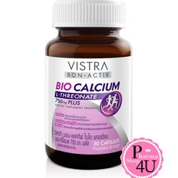 Vistra Bon-Activ Bio Calcium L-Theonate วิสทร้า บอน-แอคทีฟ ไบโอ แคลเซียม แอล-ทรีโอเนต (30 Capsules)
