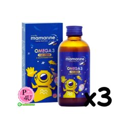 (ซื้อ3 ราคาพิเศษ) Mamarine Kids FORT OMEGA-3 สูตร Omega 3 plus Lysine (ขวดน้ำเงิน) 60ML.