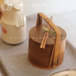 Round 2 stages Lacquered hand baskets bento box กล่องข้าวปิ่นโตญี่ปุ่นทรงกลมแบบมีมือจับ สีไม้เข้ม