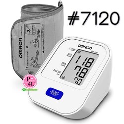 เครื่องวัดความดัน OMRON HEM-7120 วัดความดันโลหิตและชีพจรได้อย่างเที่ยงตรง ทนทาน แสดงผลรวดเร็ว ขนาดเล็กพกพาสะดวก