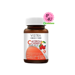 VISTRA IMU-PRO C ACEROLA CHERRY วิสทร้า ไอมู-โปร ซี อะเซโรลา เชอร์รี่ 2000 พลัส 30เม็ด/ขวด