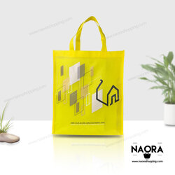 กระเป๋าสั่งทำ กระเป๋าสปันบอนด์ ทรงกล่อง