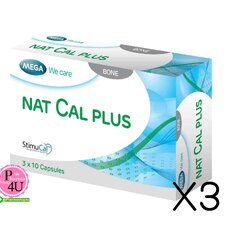 (ซื้อ 3 ราคาพิเศษ) Mega we care Nat cal plus (เมก้า วีแคร์ แนท แคล พลัส)