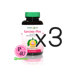 (ซื้อ 3 ราคาพิเศษ) อ้วยอัน Garcinia-Plus การ์ซีเนีย 60 แคปซูล ผลิตภัณฑ์อาหารเสริม
