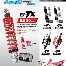 โช้คหลัง Yss G-TX BLACK Series / RED Series LEAD 125 4V/2V