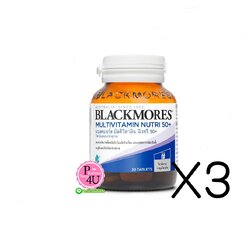 (ซื้อ3 ราคาพิเศษ) Blackmores Multivitamin Nutri 50+ แบลคมอร์ส มัลติวิตามิน นิวทริ 50+ (ขนาด 30เม็ด)