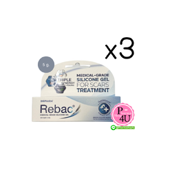 (ซื้อ3 ราคาพิเศษ) Rebac Medical-Grade Silicone Gel ซิลิโคนเจลกรด เป็นฟิล์มเคลือบแผลเป็น 5 กรัม.