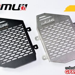 การ์ดหม้อน้ำสแตนเลส งาน Laser KAMUI สำหรับ GPX-DRONE มี 2 สีให้เลือก สีเงิน(สีสแตนเลส) / สีดำ