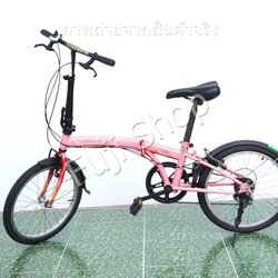 จักรยานพับได้ญี่ปุ่น - ล้อ 20 นิ้ว - มีเกียร์ - Dahon Suv D6 - สีแดง [จักรยานมือสอง]