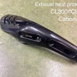 การ์ดกันร้อนท่อ Motolord Exhaust geat protector CL300 // CL500 -สีดำ 1650 -ลายเคฟล่า 1900